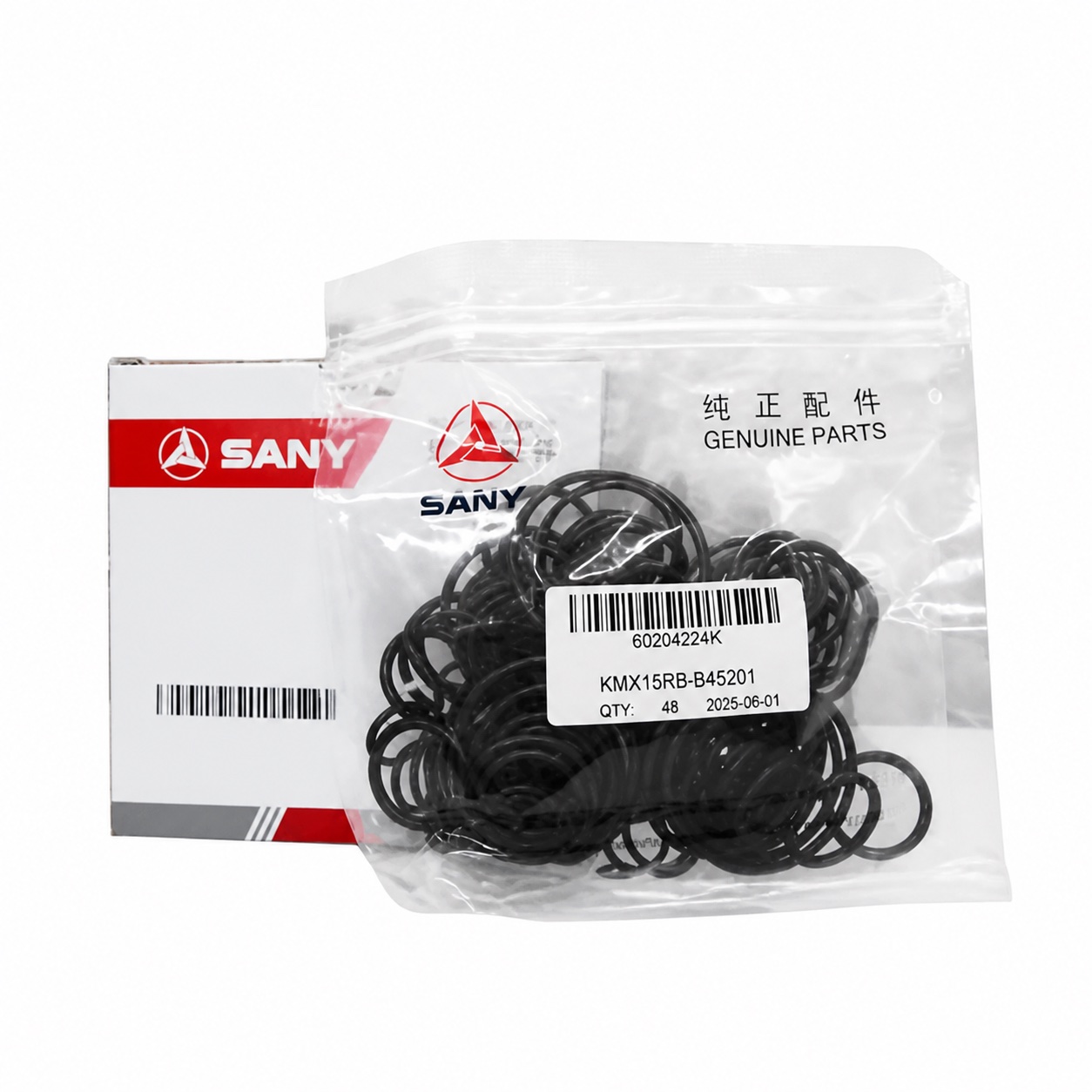 Main Valve Repair Kit 60204224