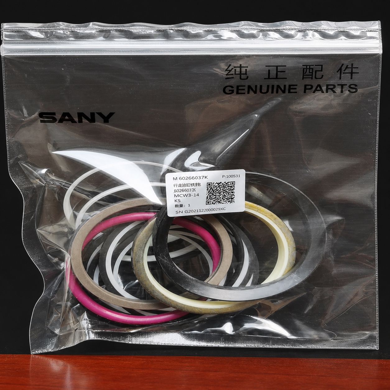 Swivel Joint Repair Kit 60265427K