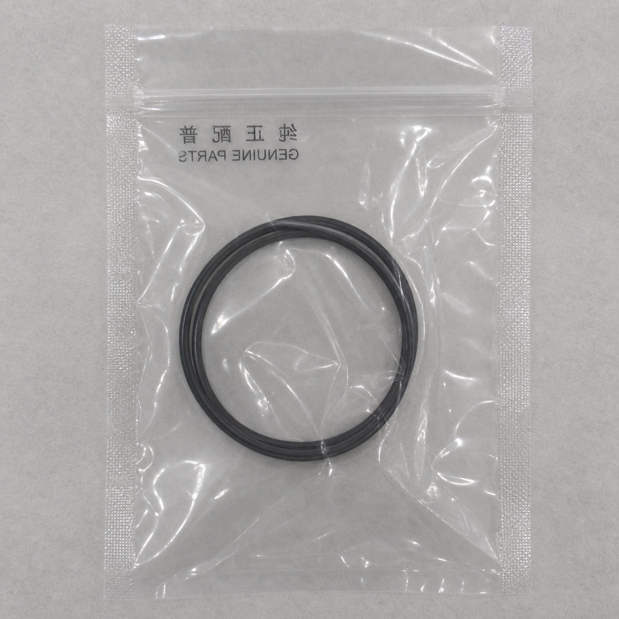 Seal Ring 60294882
