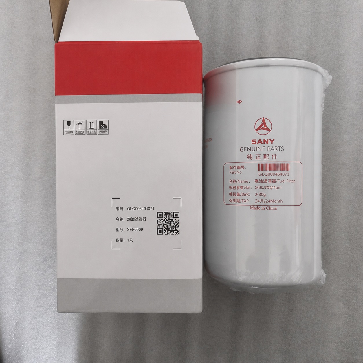 Fuel Filter 60310823
